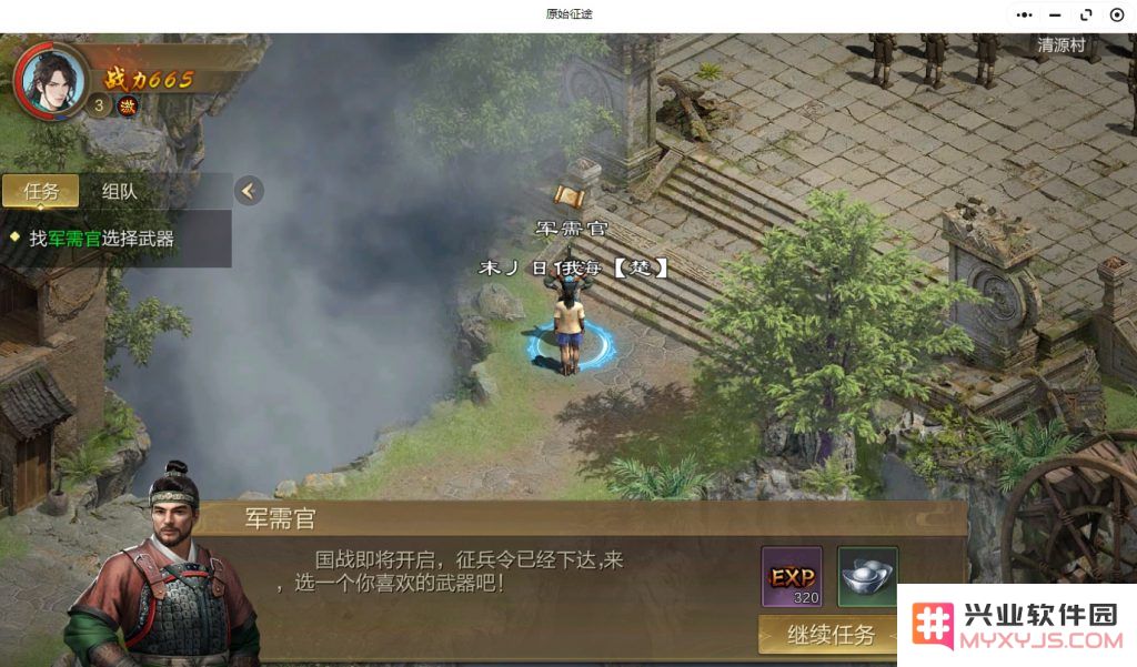 气势如虹！上海游戏公司集体大爆发，给中国游戏业重塑自信：创新突破 企图心满满
