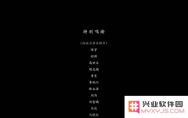 普天同庆！《黑神话：悟空》官宣销量超1000万套、同时在线300万人：游戏小宇宙再造辉煌，热潮怎能停息？