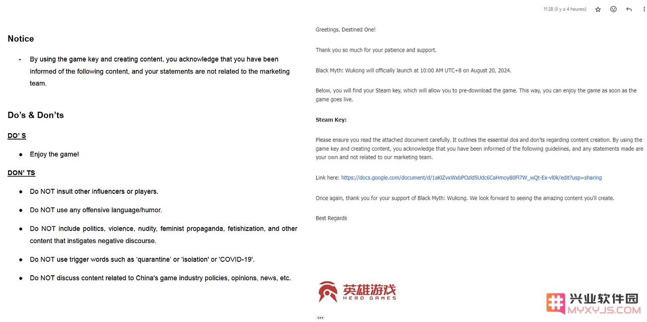 《黑神话：悟空》热度爆表：微信指数飙升至近1亿，新华社下场力挺：为何全民为之疯狂？