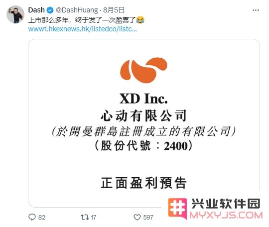 新游连爆三款、年内股价翻番，心动在最卷暑假档“务实生存”！：游戏行业有多热、热烈竞技前景如何？