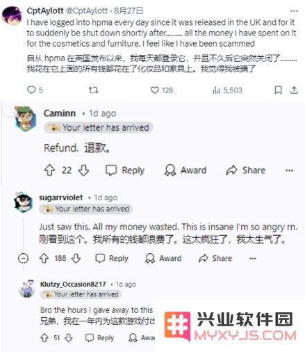《哈利波特手游》欧美停服，华纳被怼，数千老外请愿：换网易运营！：网友们的热情为何如此高涨？