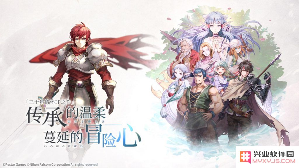 8月定档新游11款：《剑与远征：启程》令人瞩目，《黑神话：悟空》齐天大圣终降临：真是期待爆棚，热潮席卷游戏界？ 一起去揭开它们的神秘面纱吧！