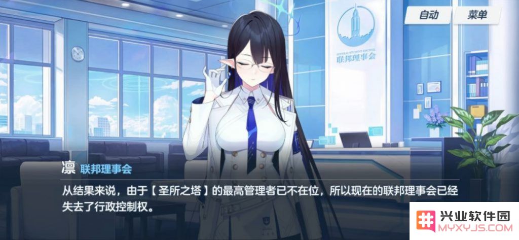 力压中国同行、日本畅销榜夺冠：二游《蔚蓝档案》罕见透露成功秘诀，是如何实现的？