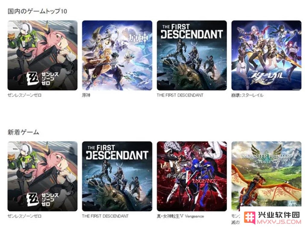 《命运》开发商Bungie“大切八块”裁员，CEO自曝：被老游戏新项目拖垮，制作团队缘何遭遇风暴？