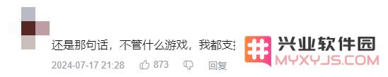 拳头新成就！《无畏契约》国服同时在线稳破100万，手游主机版在路上：游戏火热！ 玩家新宠？