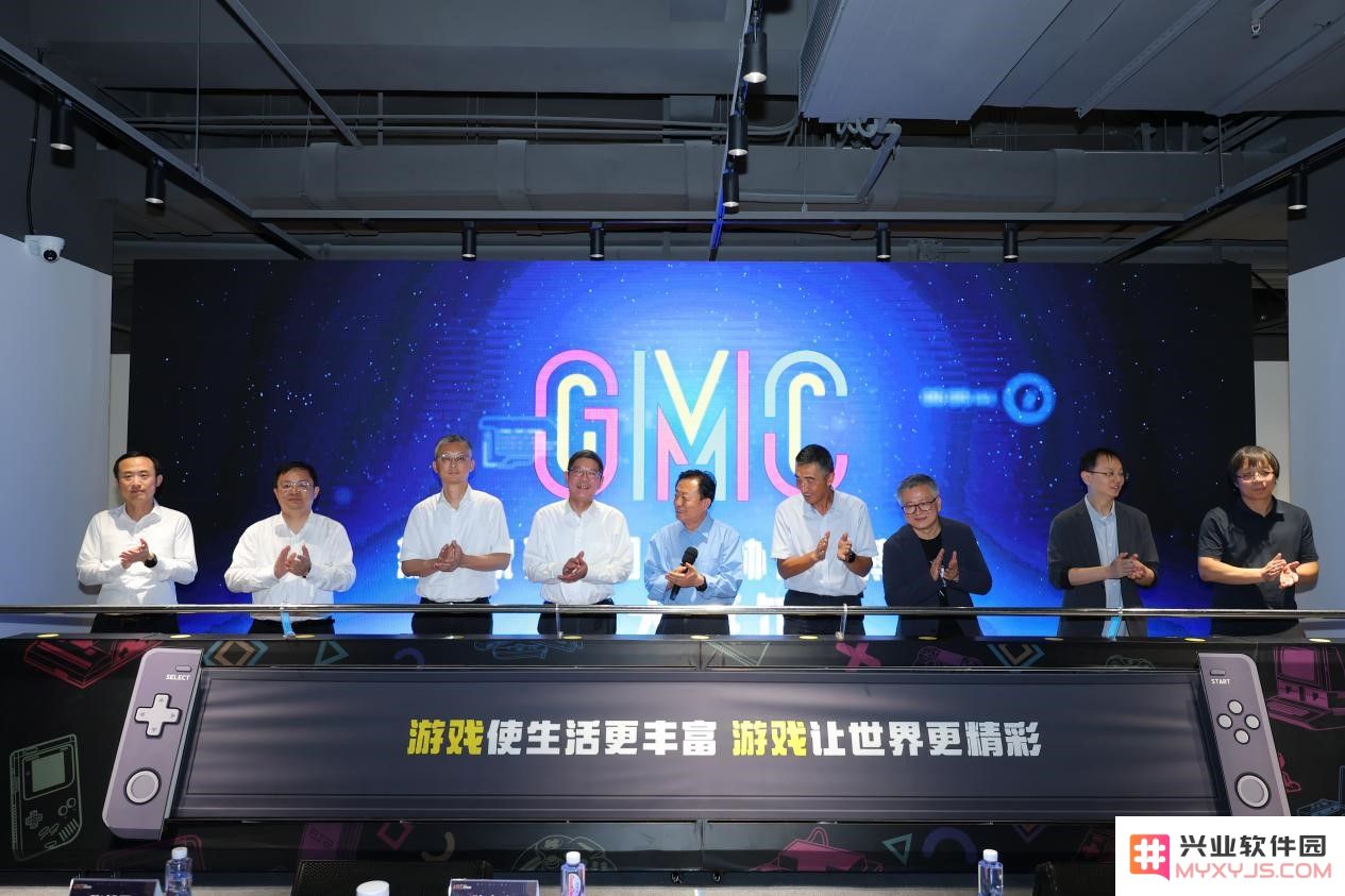 中国音数协游戏博物馆在上海市徐汇区正式开馆：科技与文化融合的全新体验