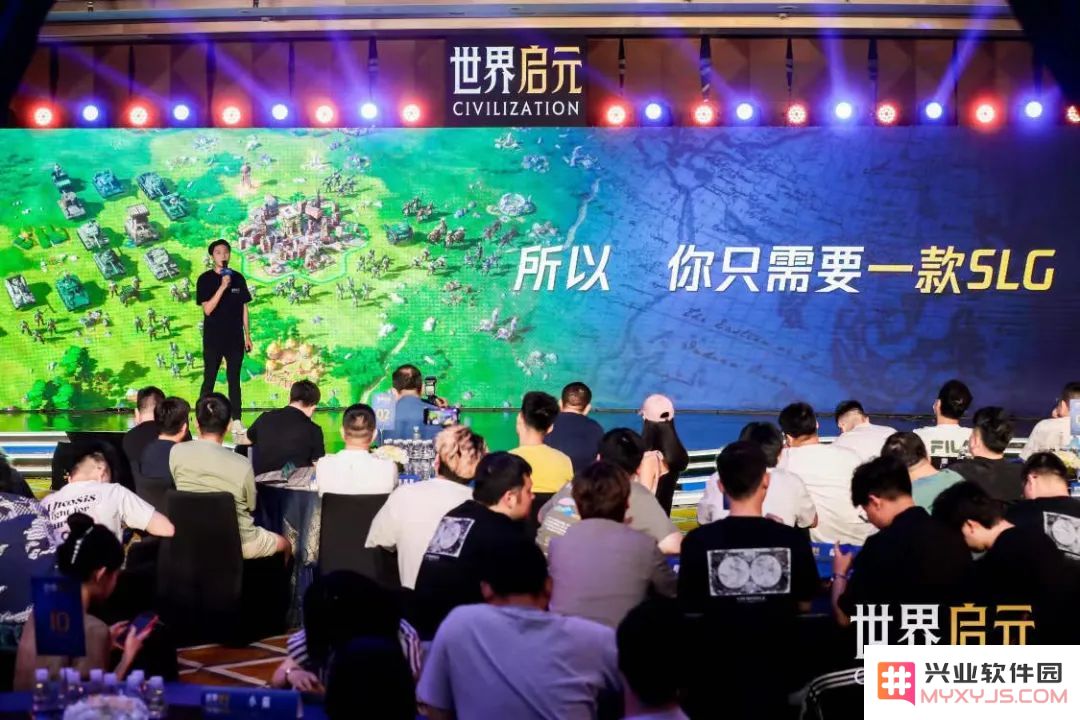 从SLG红海突围，腾讯为下一款长青游戏招贤纳士：智勇双全？激荡人心