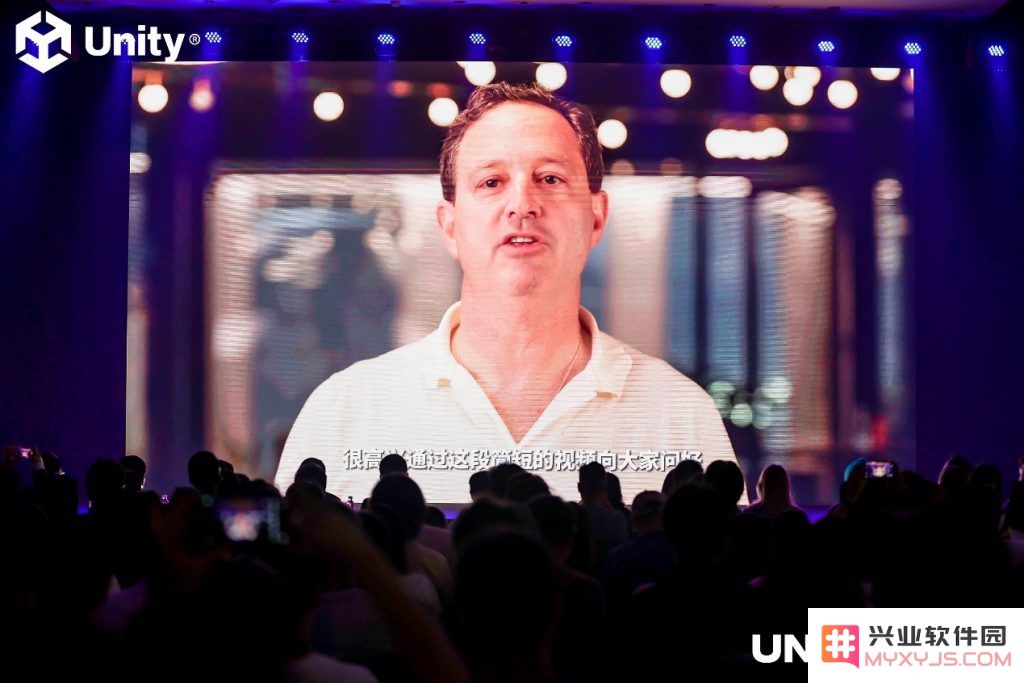 擎动生态，Unity全球开发者大会Unite 2024点燃上海：引领未来科技，交汇创新与合作