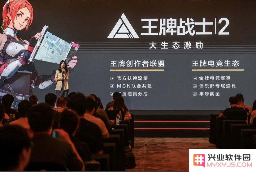 国产最强射击竞技，腾讯今日出手王牌：全新玩法引燃竞技热潮？ 值得期待的未来
