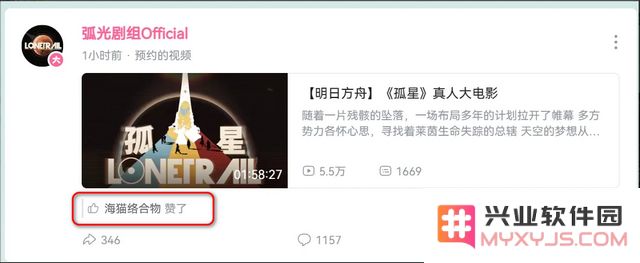 《明日方舟》获强援！前天刀技术总监、腾讯NExT副总顾煜入职鹰角：这将如何影响游戏未来发展？