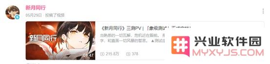 又一批“新怪谈”二游开测，谁会成为下一个《1999》？：神秘而又令人期待的次元冒险！