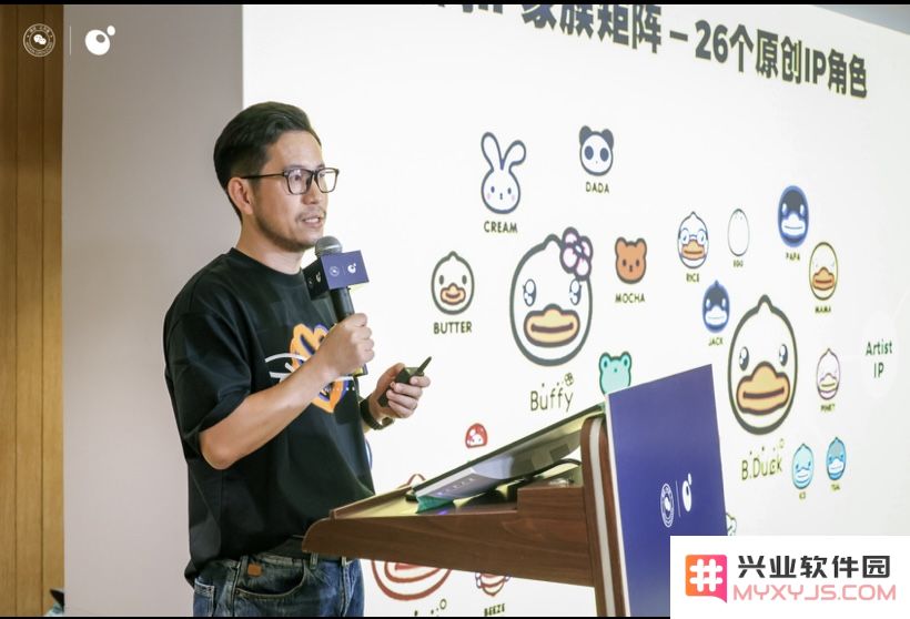 微信小游戏开发者大会举办：5 亿月活，240多款小游戏季度流水超过千万：未来数字娱乐将如何引领潮流？ 游戏开发者的春天来临！