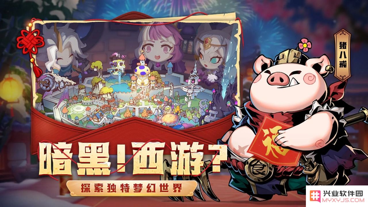 7月21款新游定档上线：腾网米三巨头会师，B站心动紧跟作战：游戏界的巅峰碰撞！ 未来将如何改变？
