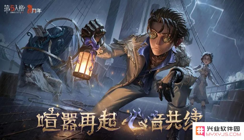 玩家疯狂回流，6年老游戏持续创新高，网易到底用了什么新套路？：背后的秘密与魅力