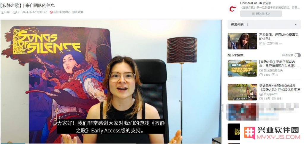 Steam玩家都劝美术跳槽，除了画风惊艳、这款SLG蕴藏了新机会！：不怕挫折，勇敢去追梦吧！