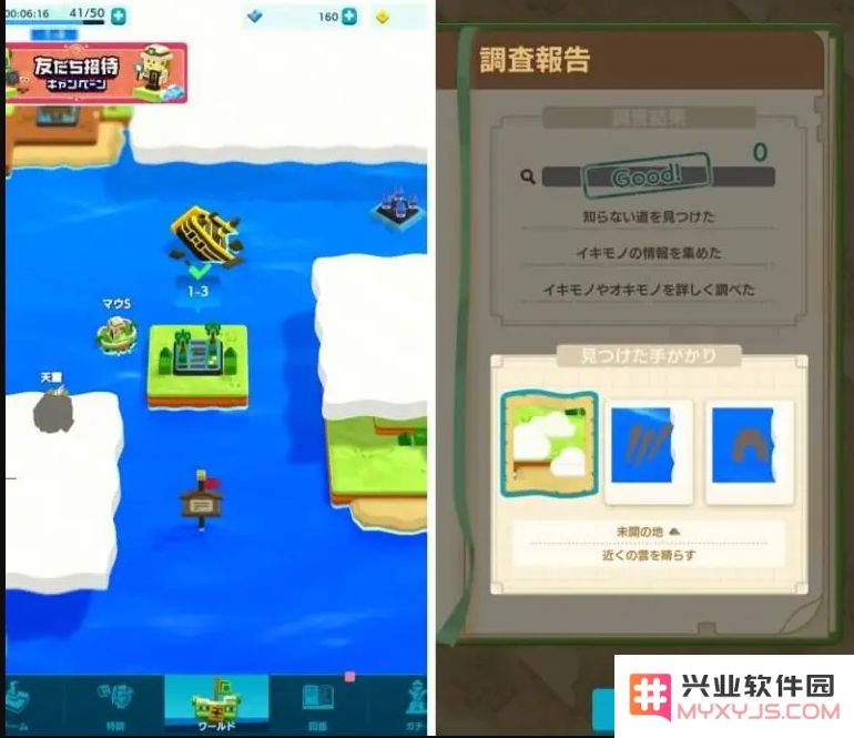 无惧米哈游和SLG大哥，这两款在日韩同期突围的小游戏，值得看看：小型游戏也能逆袭！