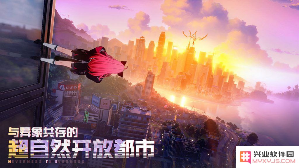 米哈游主动放下的“二次元GTA”，送给友商多大的机会？：掌握时机，逆风翻盘