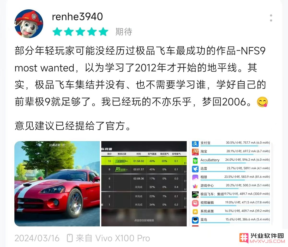 史上最卷暑期档，腾讯竟然现在才出牌…：你准备好迎接大波剧集了吗？ 一起探索暑期影视狂欢