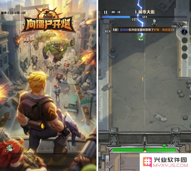“激烈对垒”DataEye：小游戏狂飙400亿的背后是风口，还是泡沫？：游戏产业掀起热潮，小型应用是否能持续？