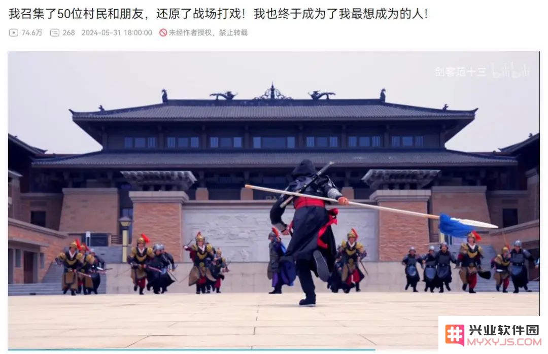 第一次发行SLG，B站就砸碎了赛道天花板：全新理念？颠覆传统的冲击力