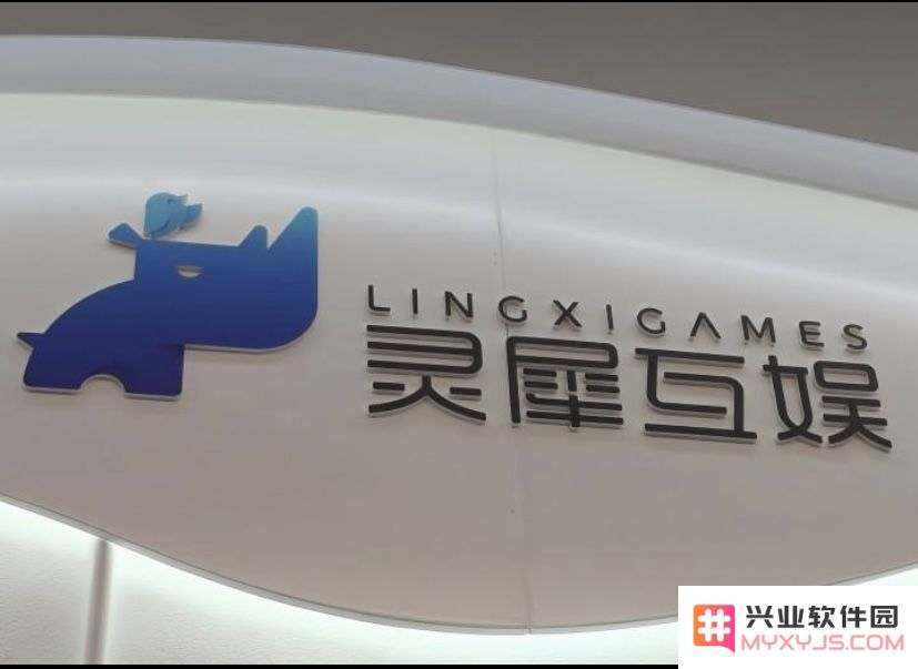 灵犀互娱总裁全员信：年轻化管理团队全面接棒，要做产品力驱动的公司：探索创新开启崭新未来