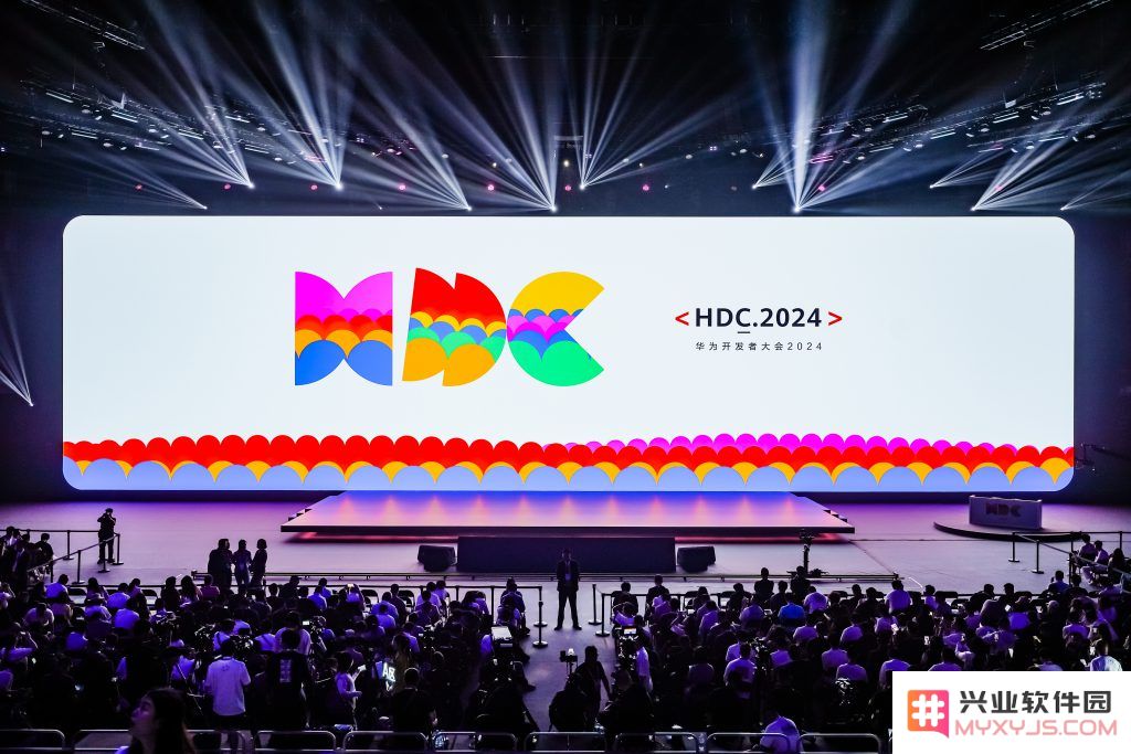 华为开发者大会2024今日召开，HarmonyOS NEXT开启AI大模型时代OS新体验：让科技畅享未来，随时随地