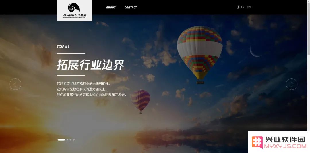 深耕十六年，这群赛车游戏“老炮”要做最棒的开放世界赛车手游：狂飙极速还是梦幻漂移？