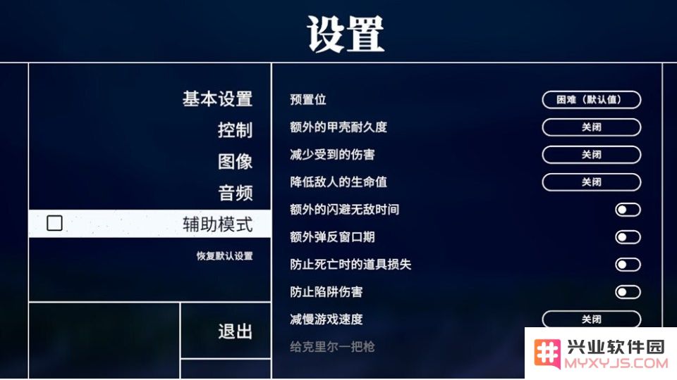 虾兵蟹将真能打，“真鬼蟹”独游Steam走红，中国公司两眼要放光？：一场小众游戏的崛起与机遇