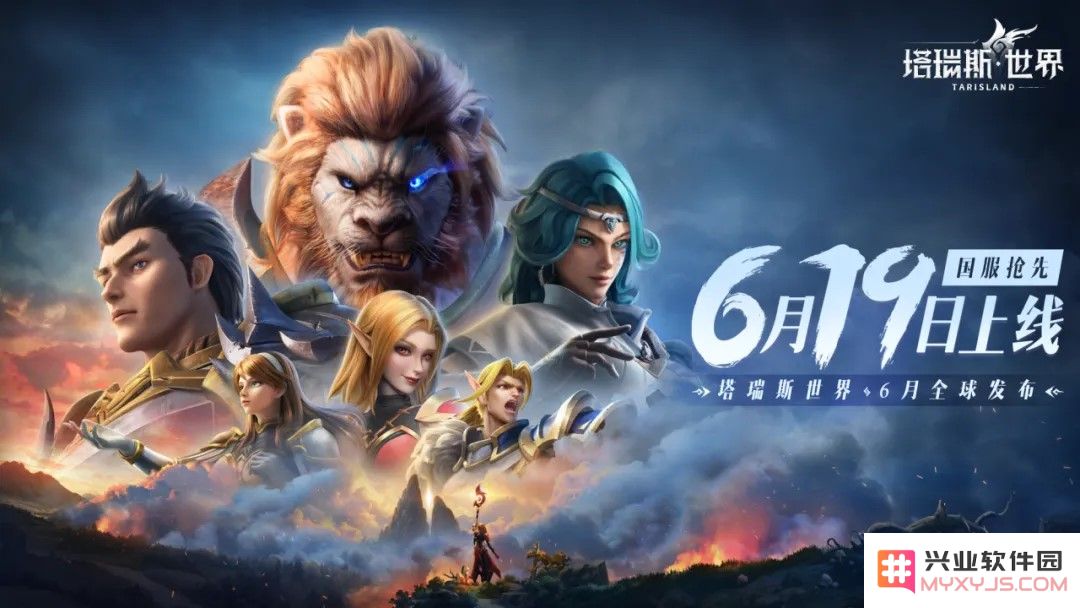 结束测试、公测定档，这款游戏为MMO游戏造了个“新人设”：笑傲江湖的全新角色！