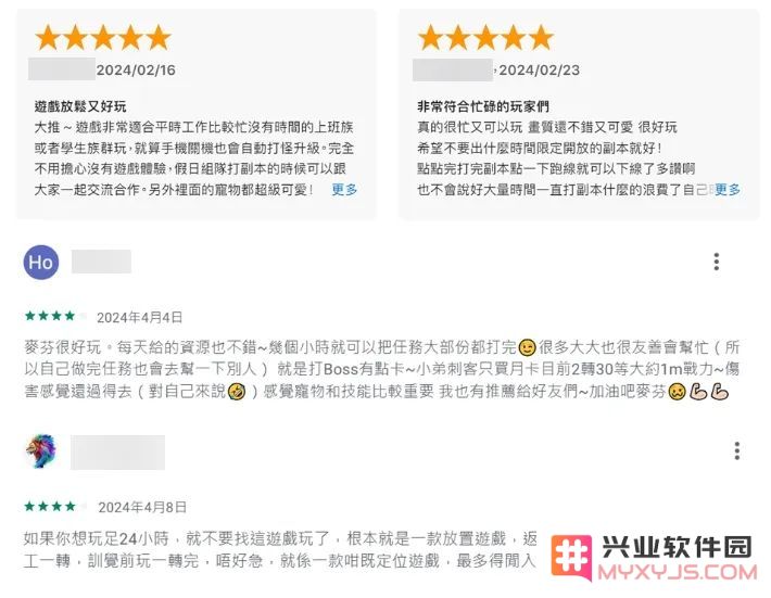 行业聚光灯之外，《出发吧麦芬》杀出重围：引领甜点新风潮的创新之路！ 你准备好了吗？