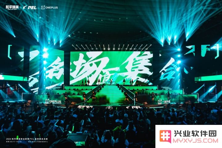 苏州Tianba荣获2024PEL春季赛总冠军，携手江西TJB共同出征沙特电竞世界杯：电竞热潮席卷全球，谁能夺冠？