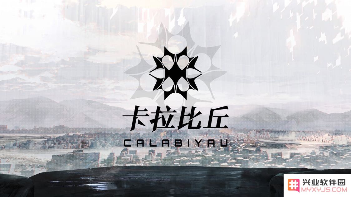 金山CEO赞扬“《尘白禁区》是丰碑可持续”，新增长主力能扛多少KPI？：引领游戏产业新风尚，挑战未来代际市场！