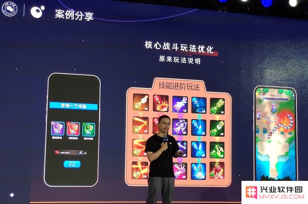 《贪吃蛇无尽大作战》高菲：休闲小游戏产品如何做长线运营：掌握核心要素和策略