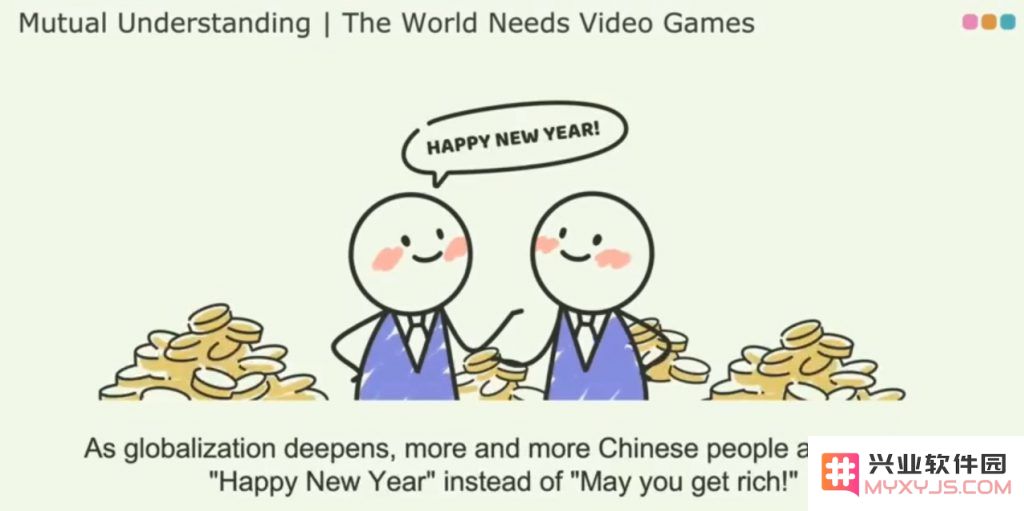 网易GDC向老外科普：“虎妈”锤炼游戏人，中国游戏公司如何运作的？：揭秘游戏行业的训练营与潜规则
