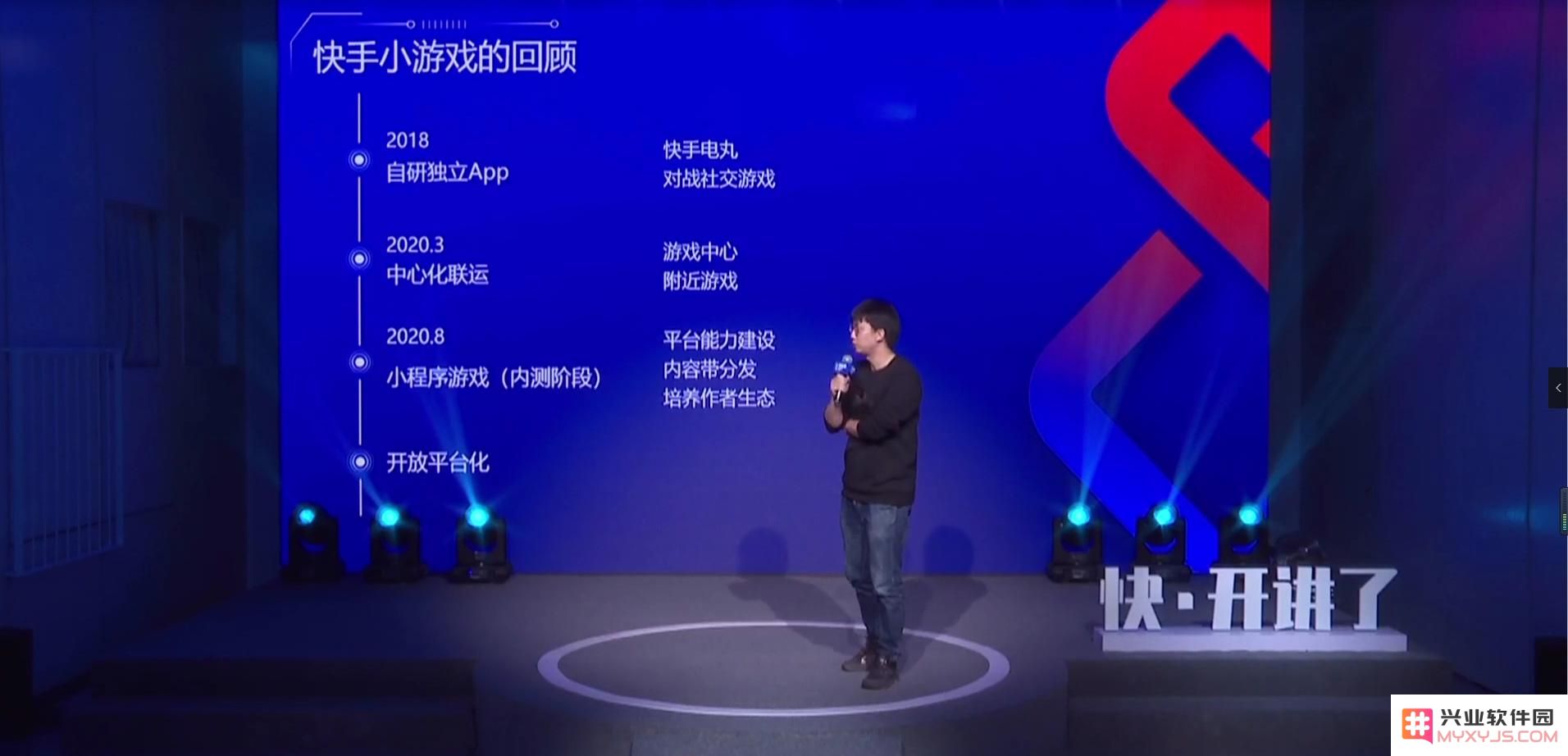 快手在海外发布Snaplay，出海试水“小游戏盒子”：颠覆你的游戏体验吗？ 让人惊艳的无限可能！