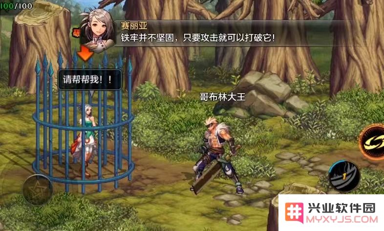 公测官宣定档，腾讯今年的“王炸”终于如期落地：游戏爱好者的狂欢是否即将开启？ 期待满满！
