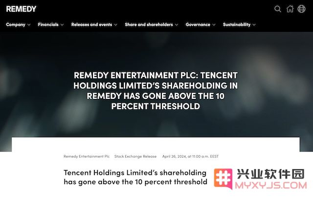 腾讯斥资超15亿增持Remedy股份，正开发《Control》《马克思佩恩》：游戏行业的未来能否重塑？ 激发创造力的无限可能