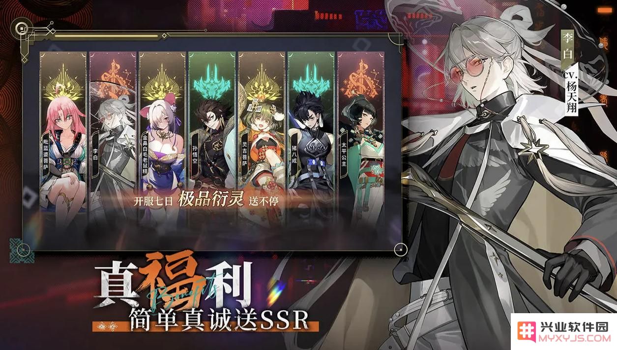 老牌厂商的IP游戏，是经典教材，还是“紧箍咒”？：探讨背后的市场逻辑和创意挑战