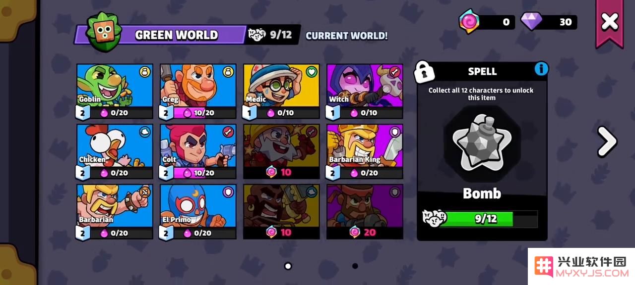 终于等到你，Supercell“第6款新游戏”正式官宣，全球发布来势汹汹！：共同见证这场游戏盛宴的提前预告