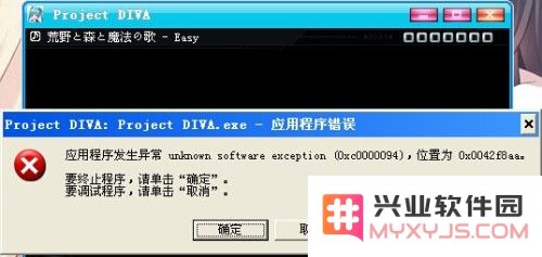 原神pc端怎么显示歌词