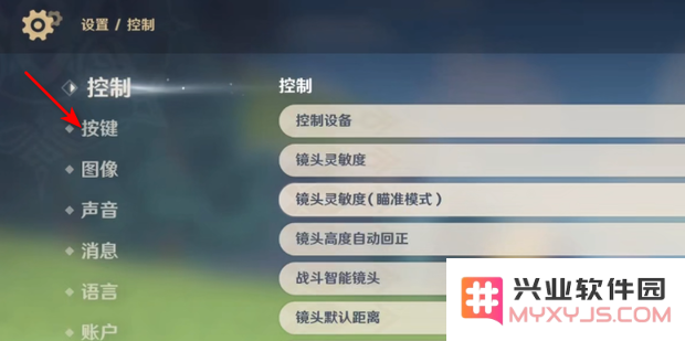 原神pc端怎么显示歌词