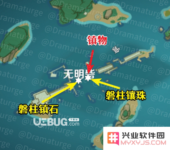 原神远吕羽氏遗事其五柱子顺序