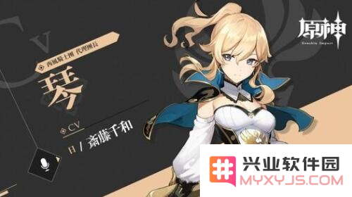 原神xbox和手机数据互通吗