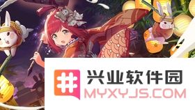 原神把相遇之缘换成纠缠之缘