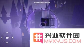 原神 寻找城堡模型