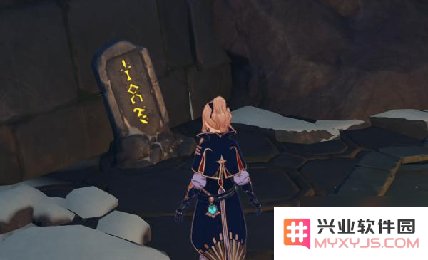 原神两个石碑