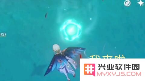 原神果酒湖风神瞳怎么拿