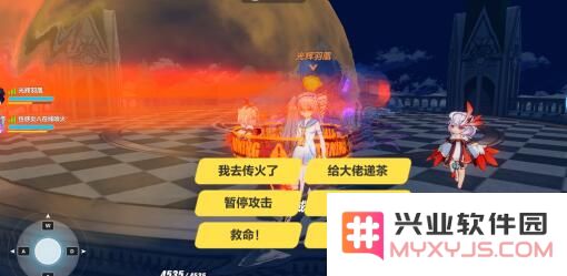 原神手游怎么注册多个账号