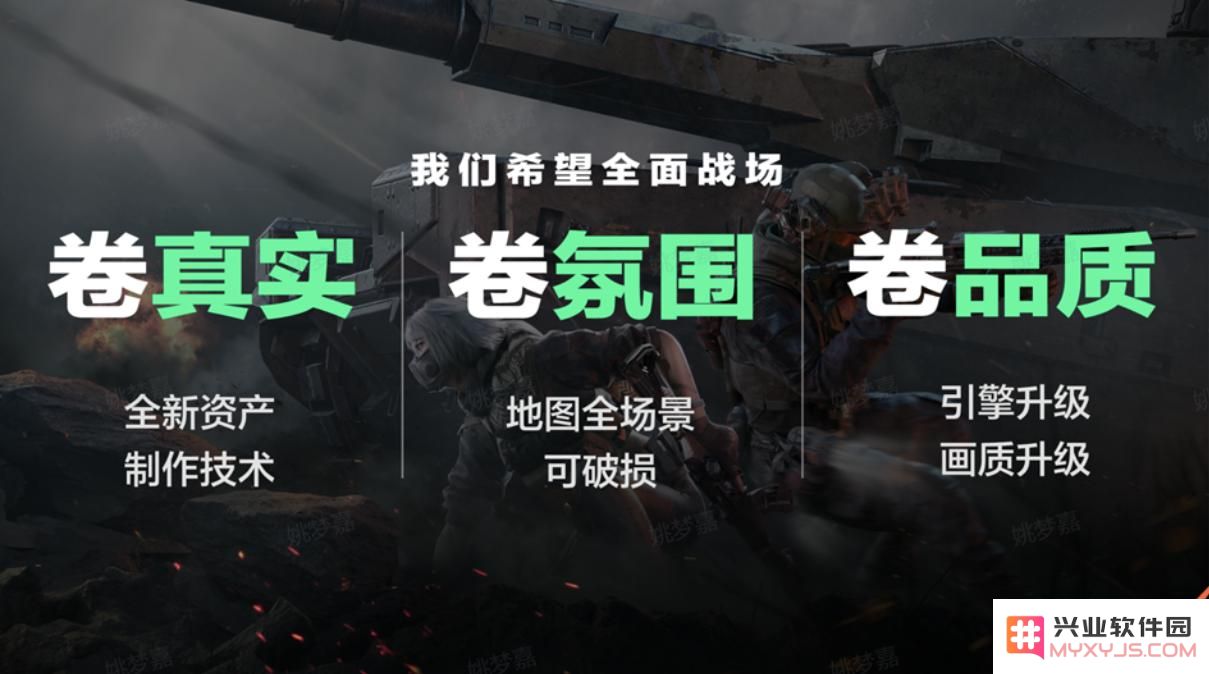 疯疯火火一洲年：当“打洲”从流行风潮变成生活日常：社交媒体带来的新欢？ 习惯的转变变得不再突兀