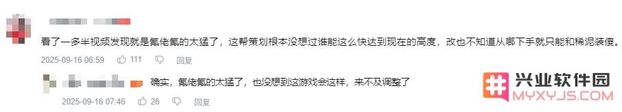 氪佬给0氪打工、三班倒带队打本，直播吐露心声：“氪得越多、真心越累”：如何看待氪金与游戏的真实关系